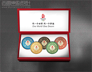 北京西風東韻設計公司的收費情況如何？