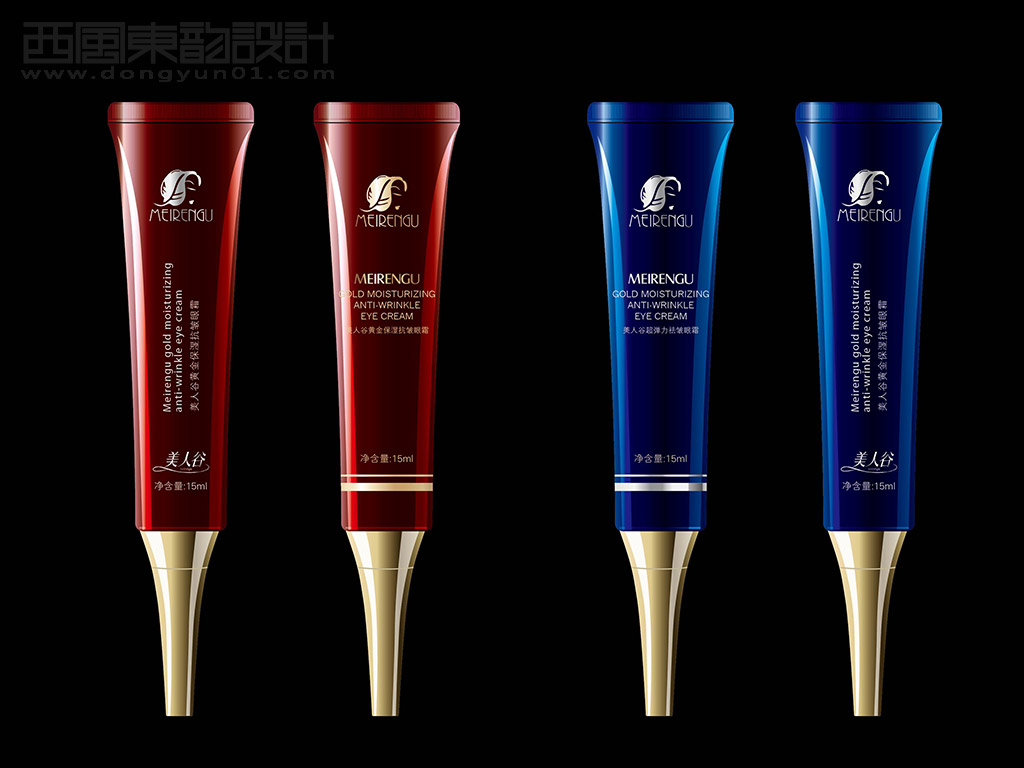 美人谷眼霜包裝設計
