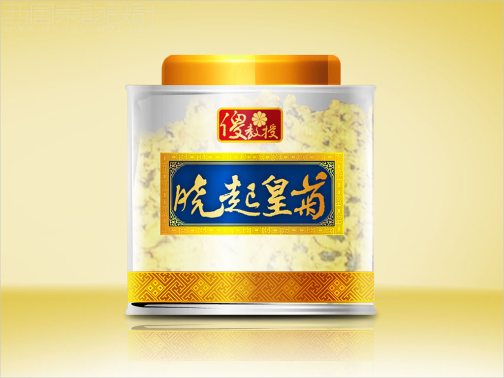 南昌曉起皇菊實業(yè)有限公司曉起皇菊菊花茶透明亞克力罐包裝設計