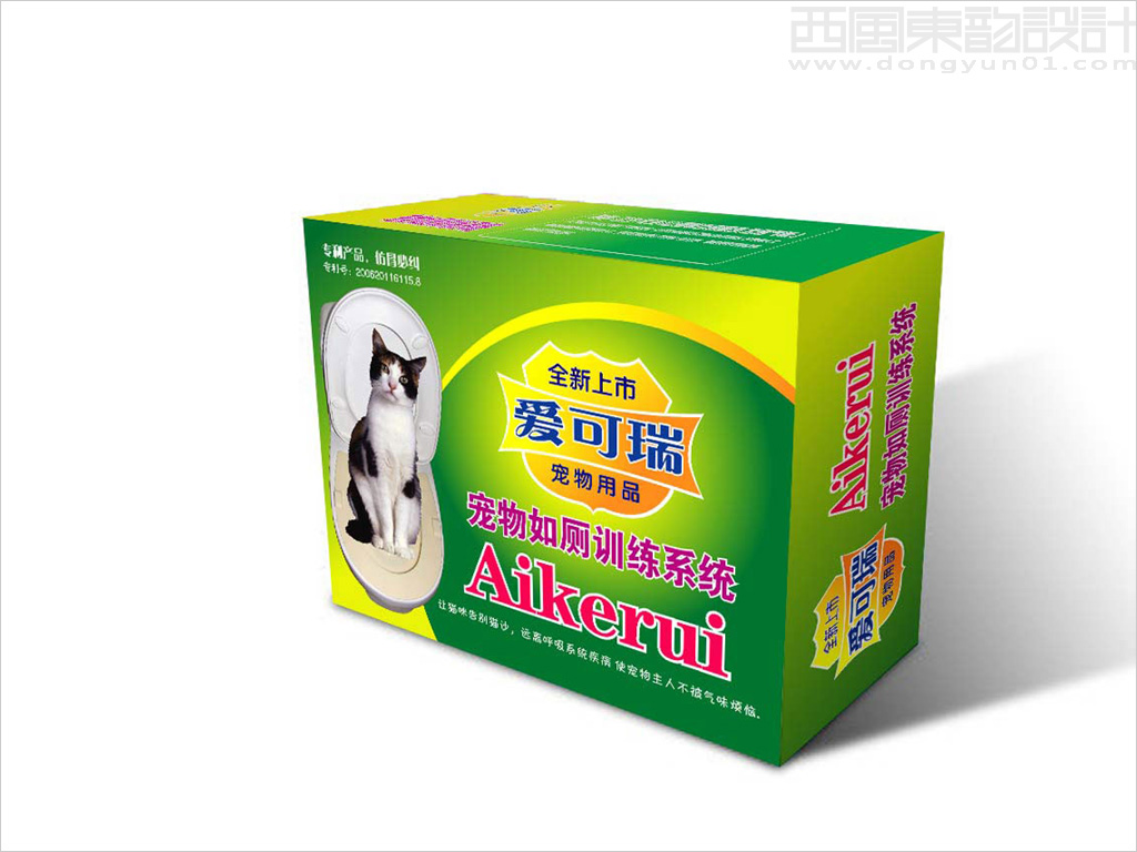 愛可瑞貓如側(cè)訓(xùn)練器包裝設(shè)計(jì)