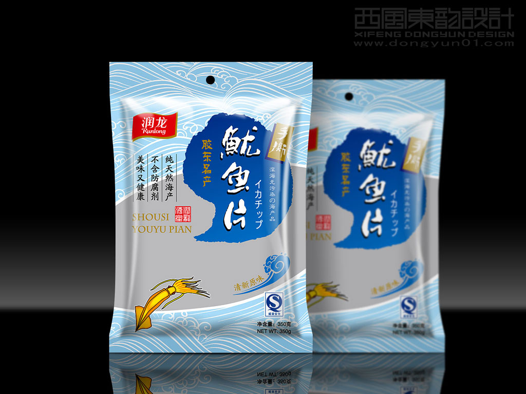 潤龍食品公司手撕魷魚片包裝設(shè)計(jì) 潤龍食品公司手撕魷魚片包裝設(shè)計(jì)