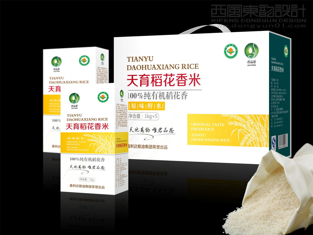 黑龍江鑫利達糧油集團天育稻花香米包裝設計 黑龍江鑫利達糧油集團天育稻花香米包裝設計