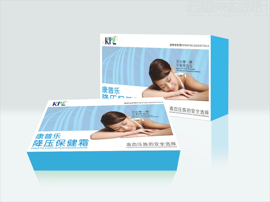 深圳康普樂降壓保健霜包裝設(shè)計(jì)案例圖片