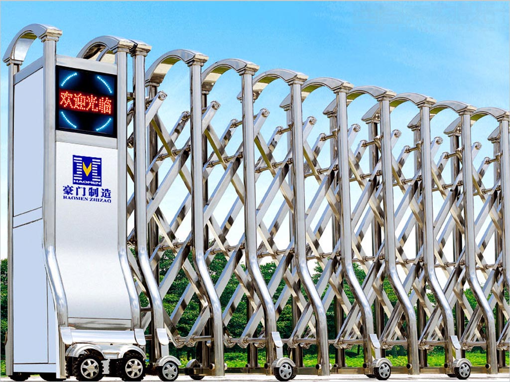 豪門制造自動(dòng)門logo設(shè)計(jì)之自動(dòng)門銘牌設(shè)計(jì)