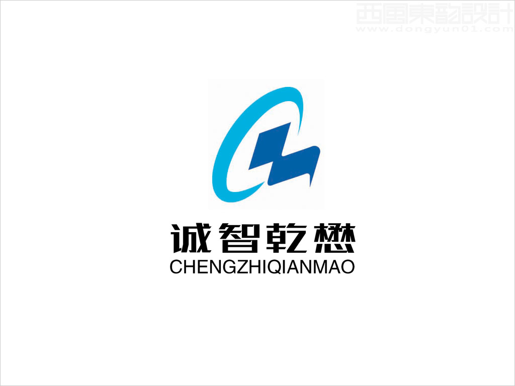 北京誠智乾懋混凝土有限公司標志設(shè)計
