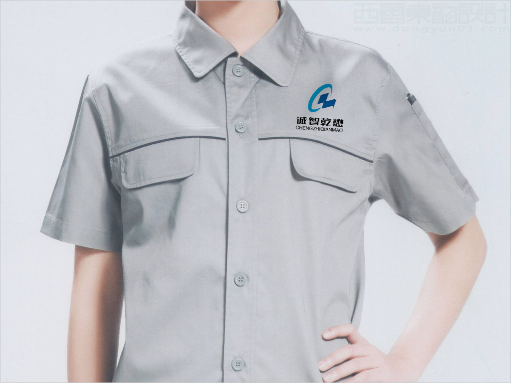 北京誠智乾懋混凝土有限公司標志設(shè)計之工作服應(yīng)用效果