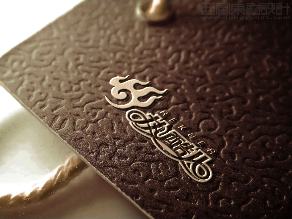 熱酷兒品牌logo設(shè)計應(yīng)用效果圖