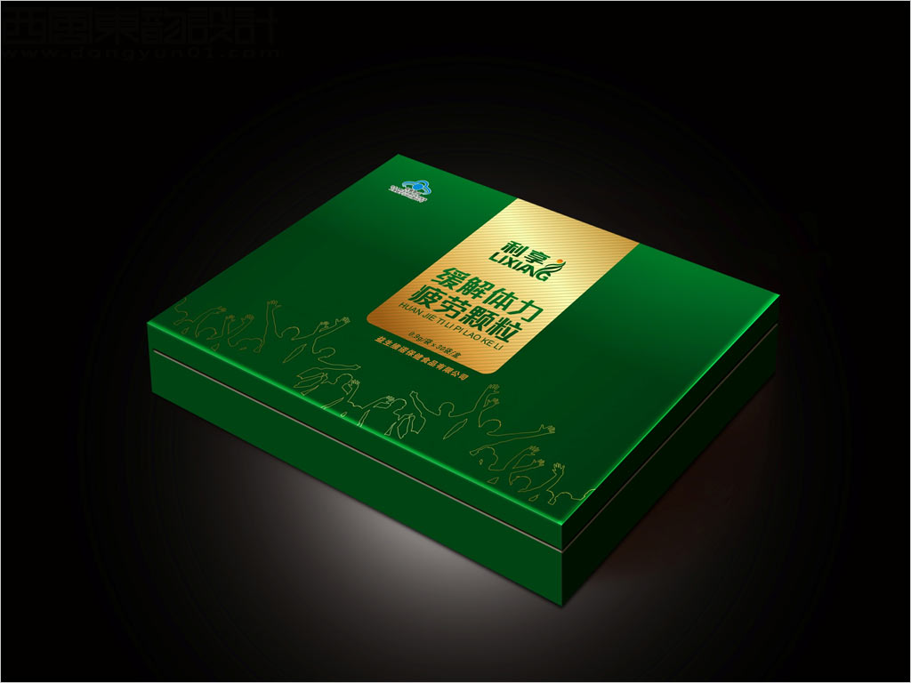 北京世紀中康醫(yī)藥科技有限公司利享緩解體力疲勞顆粒禮盒包裝設計