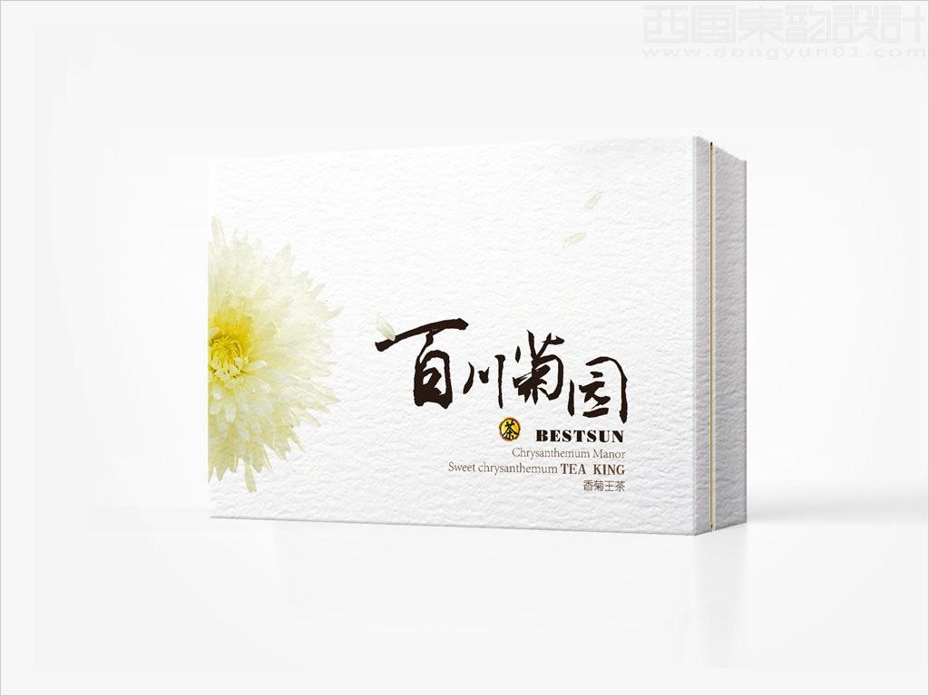 廊坊遠(yuǎn)村農(nóng)業(yè)開發(fā)有限公司香菊王茶葉禮品盒包裝設(shè)計
