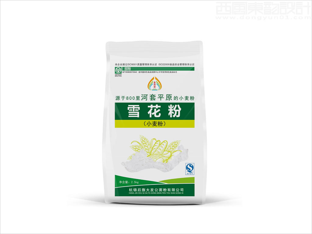 巴彥淖爾市杭錦后旗大發(fā)公金珠泉面粉有限公司面粉包裝袋設計