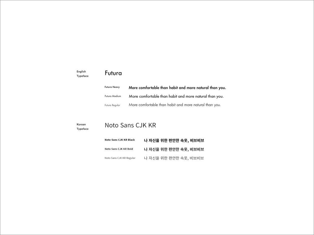 韓國(guó)Vivevive內(nèi)衣品牌字體設(shè)計(jì)