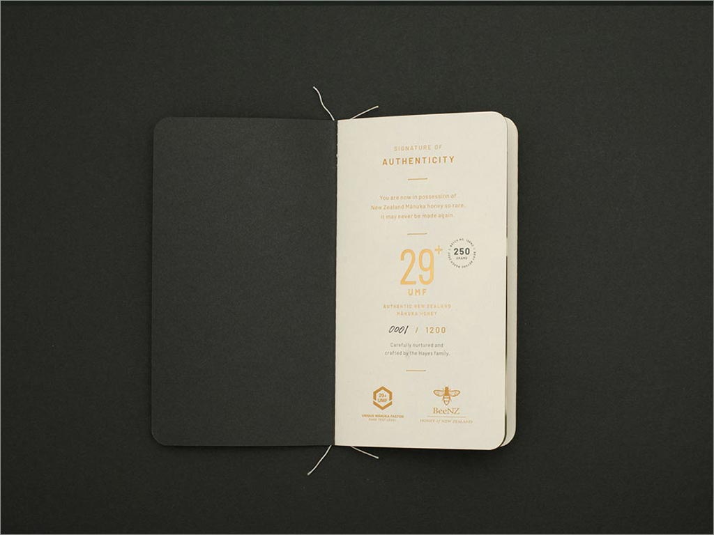 新西蘭高檔蜂蜜產(chǎn)品手冊設計