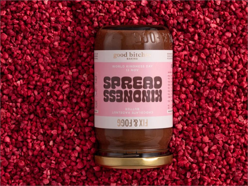 慈善機構(gòu)傳播善意的限量版果醬包裝設(shè)計 