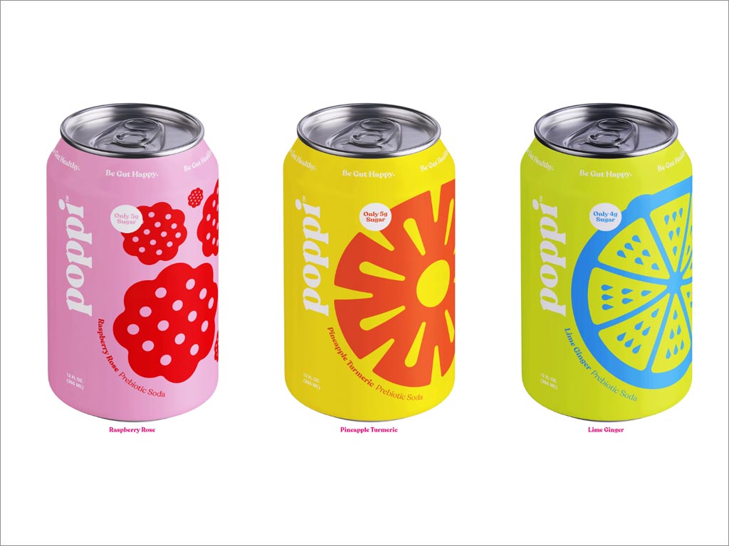 Poppi益生元蘇打水飲料包裝設(shè)計