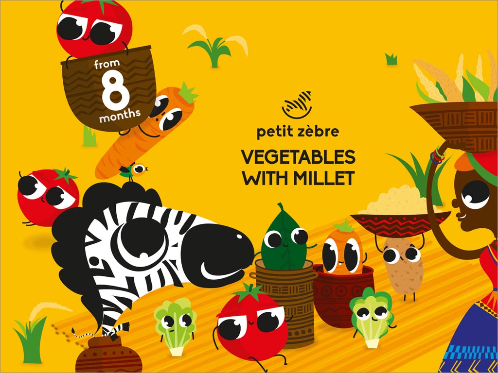 瑞士PetitZèbre嬰兒營養(yǎng)食品包裝設(shè)計(jì)之插圖設(shè)計(jì)