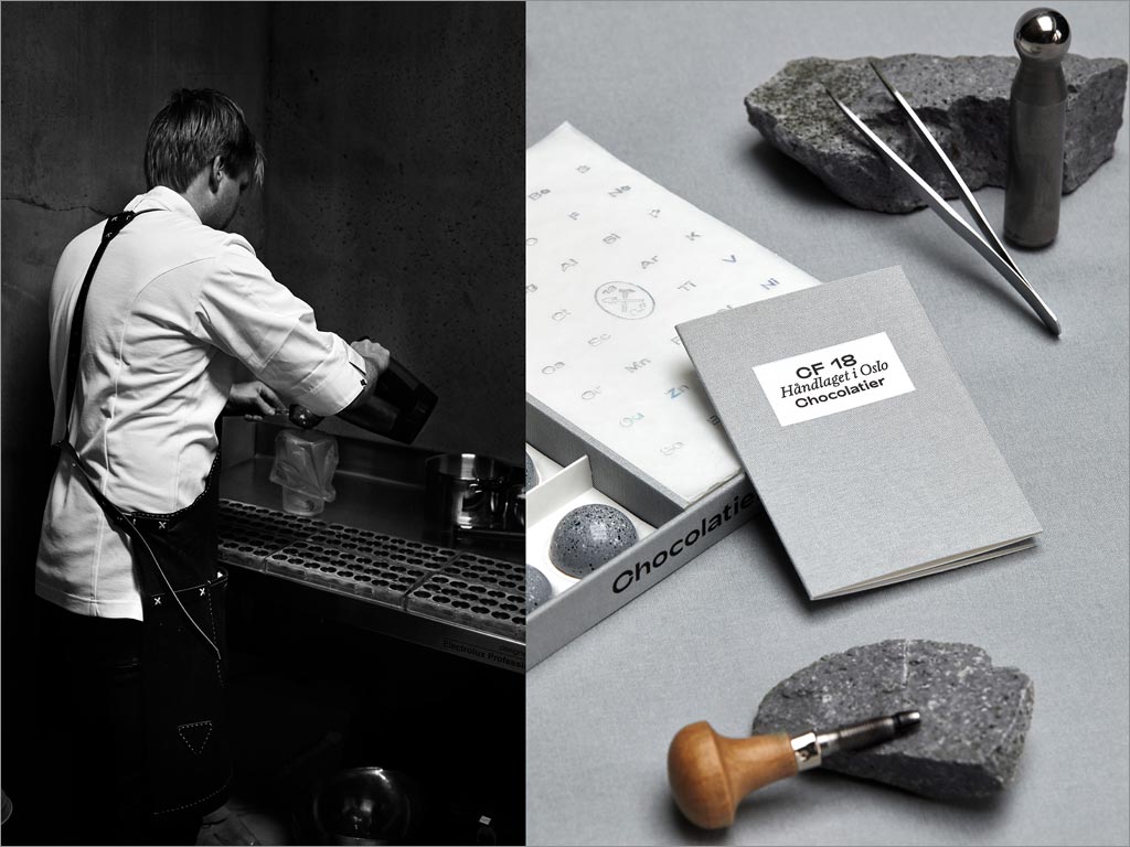 CF18巧克力包裝設(shè)計之實(shí)物照片