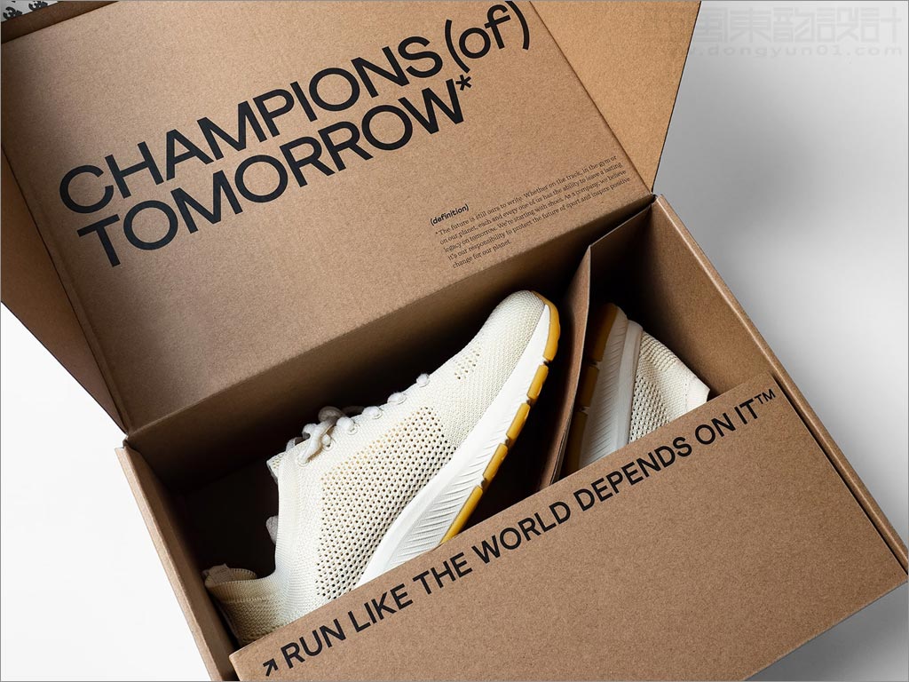 Hylo運(yùn)動(dòng)鞋包裝盒設(shè)計(jì)之開(kāi)盒展示