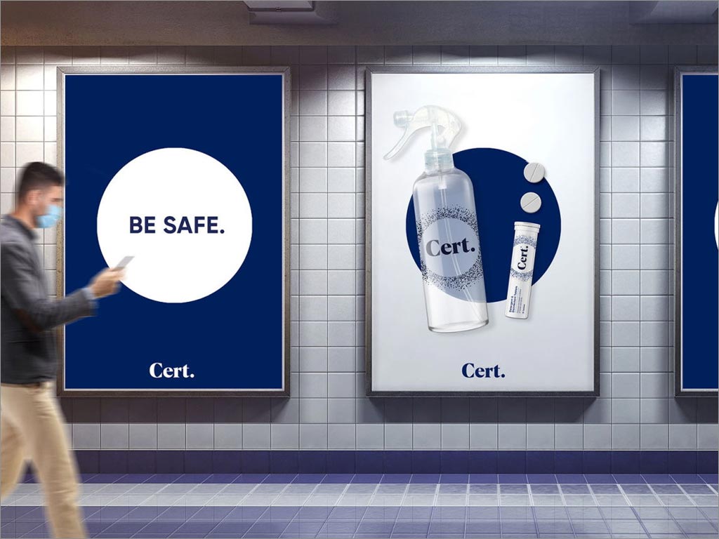 英國Dert家用清潔消毒劑海報(bào)設(shè)計(jì)