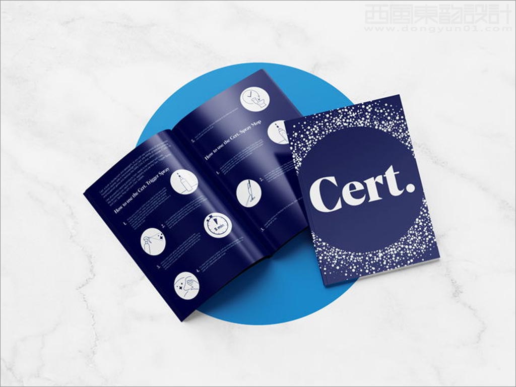 英國Dert家用清潔消毒劑畫冊設(shè)計(jì)