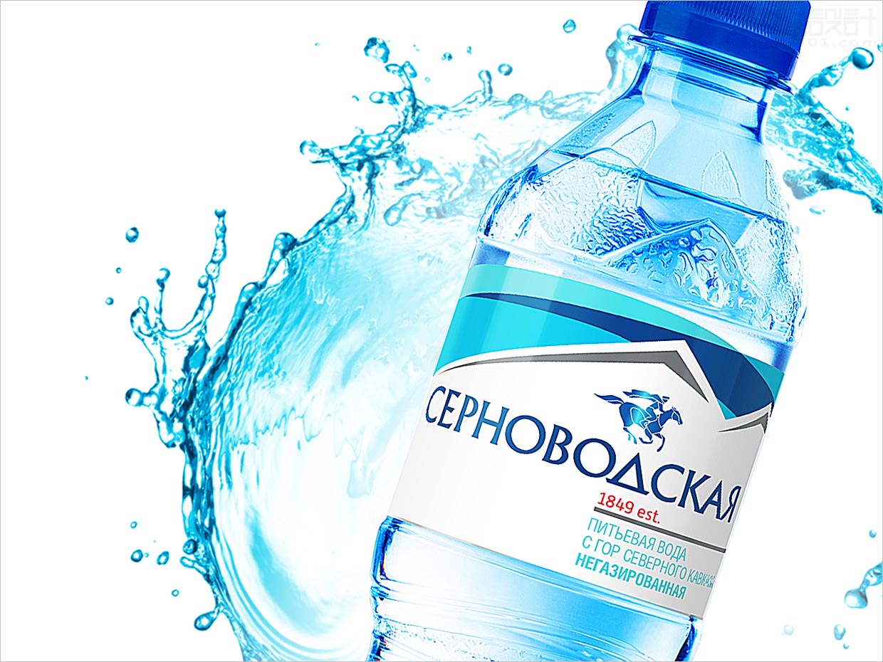 俄羅斯Sernovodskaya礦泉水包裝設(shè)計
