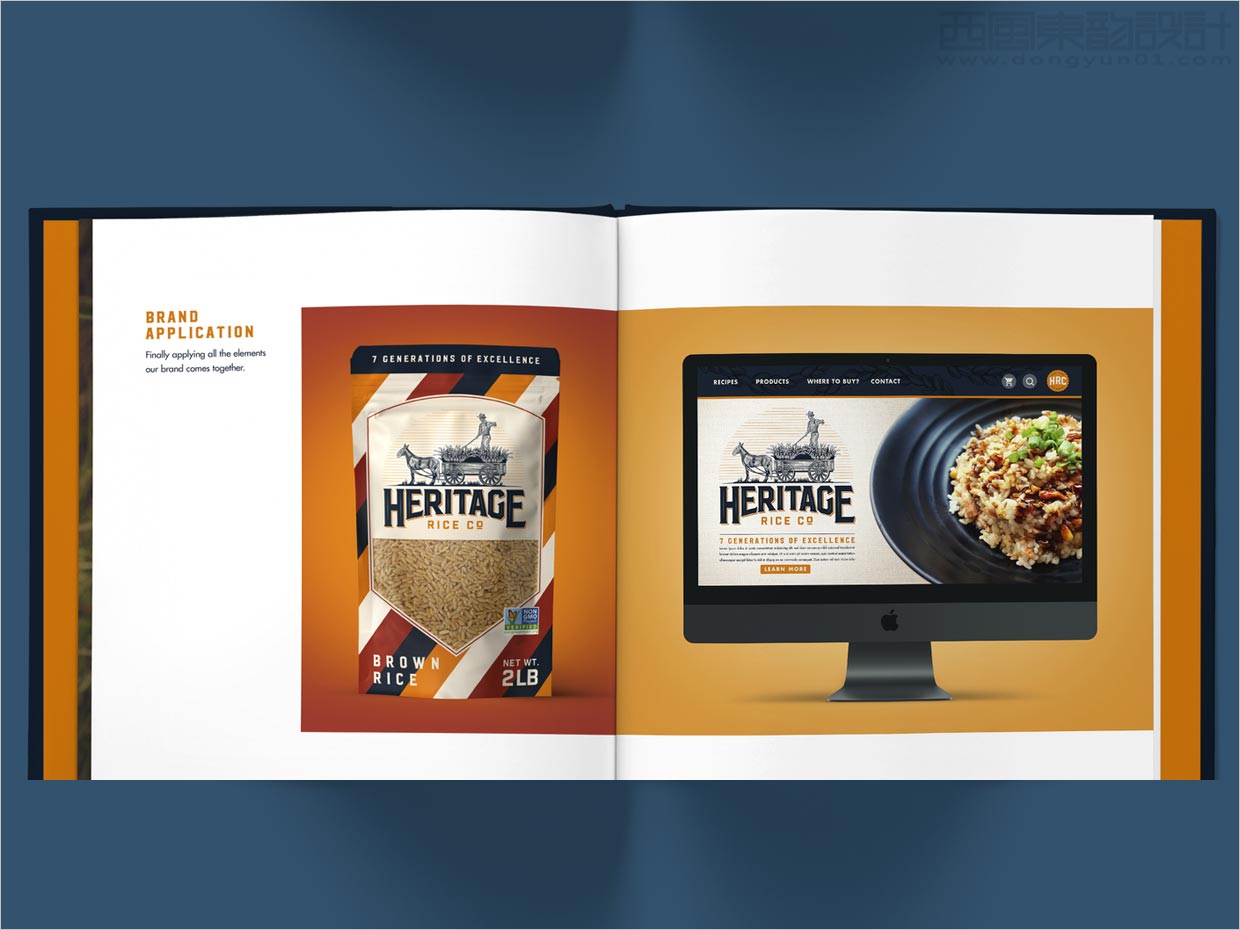 美國Heritage大米品牌vi手冊內(nèi)頁設計