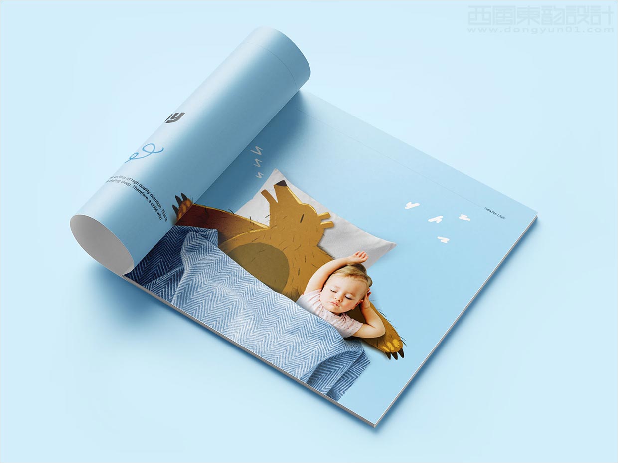 葡萄牙Pedia best兒童保健品產(chǎn)品手冊設(shè)計(jì)