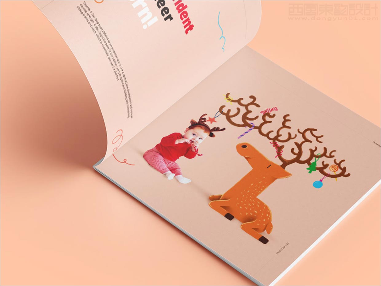 葡萄牙Pedia best兒童保健品產(chǎn)品手冊設(shè)計(jì)