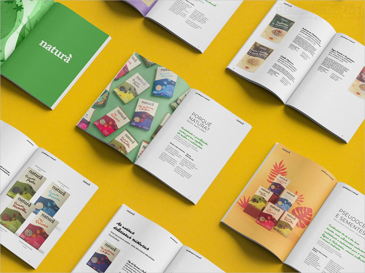 美國Natura五谷雜糧農(nóng)產(chǎn)品畫冊設(shè)計(jì)