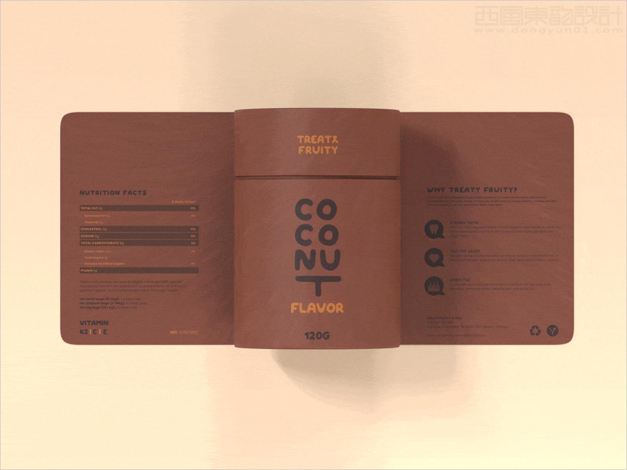 簡潔時尚的Treaty Fruity寵物食品包裝設(shè)計(jì)