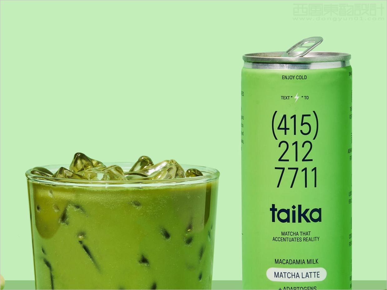 美國Taika抹茶拿鐵飲料包裝設(shè)計(jì)