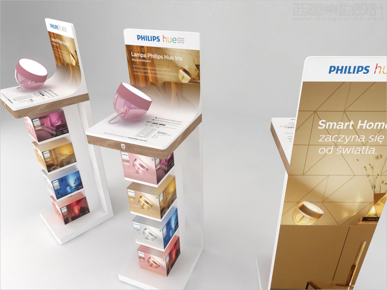 荷蘭飛利浦燈具燈飾日用照明產(chǎn)品包裝設計之貨架展示