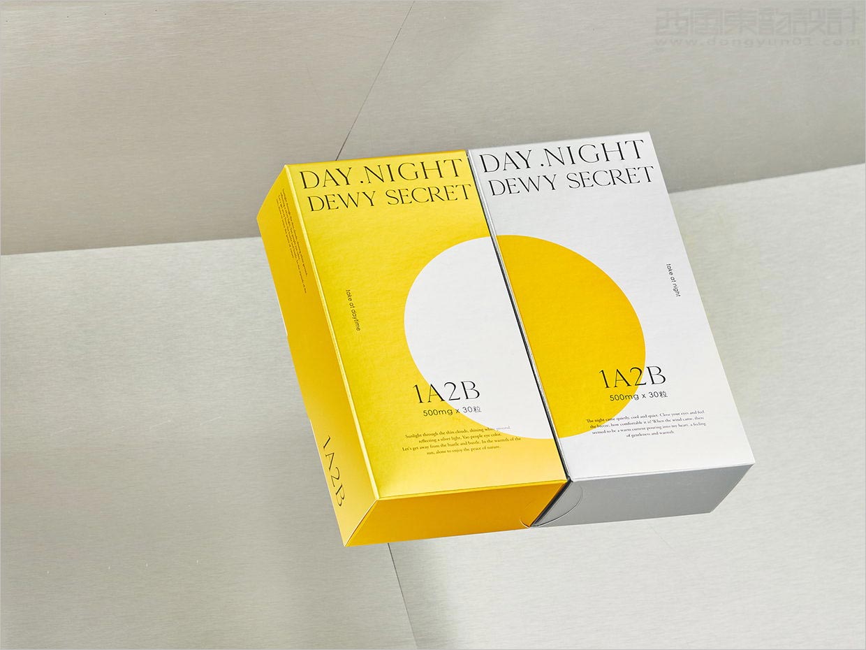 臺灣Dew Secret營養(yǎng)保健品包裝設計