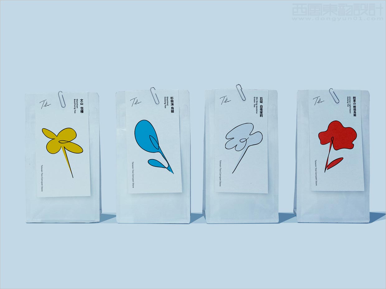 現(xiàn)代風(fēng)格的臺灣Te茶葉包裝設(shè)計