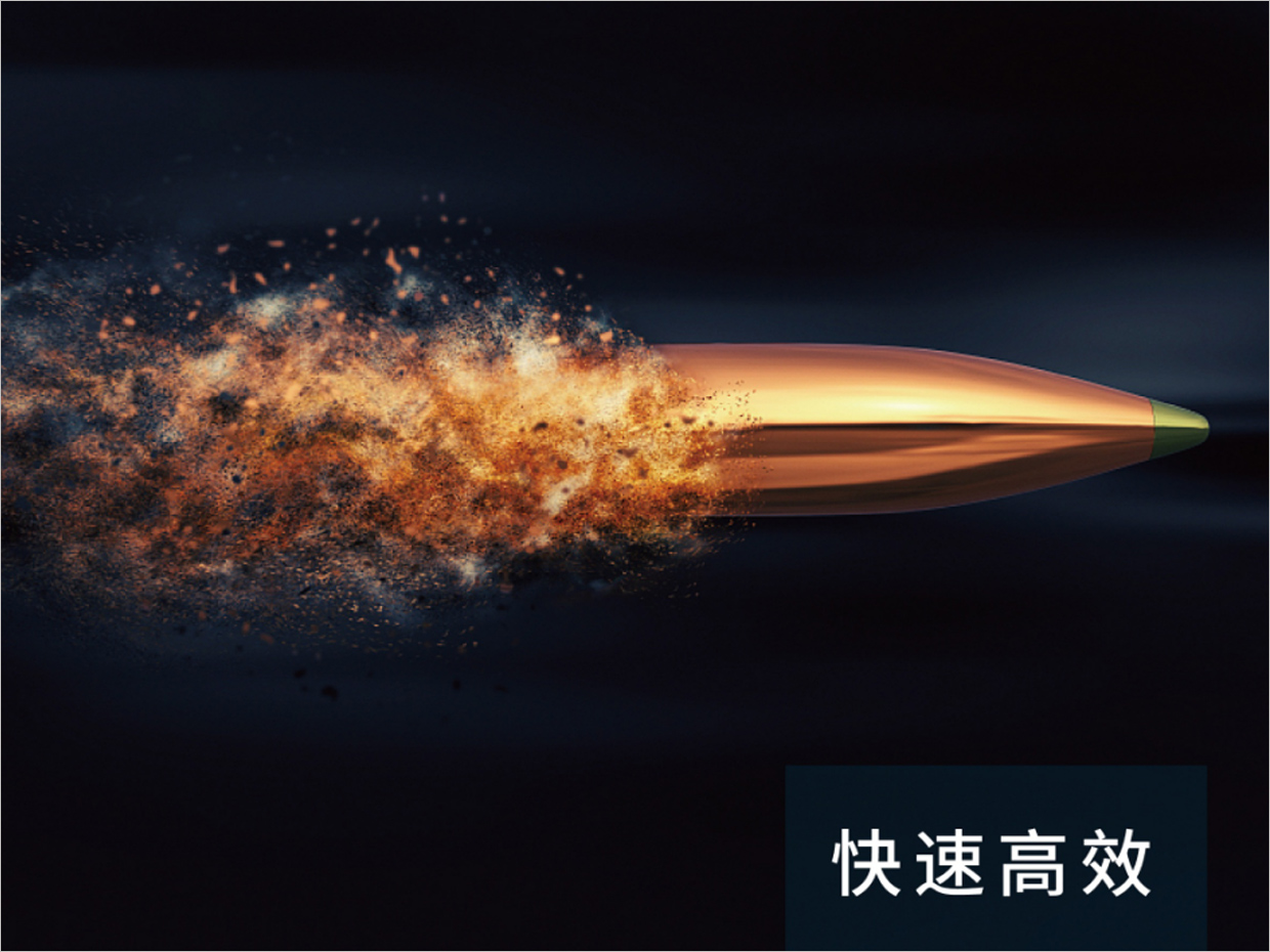 黑龍江喜人藥業(yè)集團(tuán)復(fù)方氨酚葡鋅片包裝設(shè)計之包裝創(chuàng)意說明