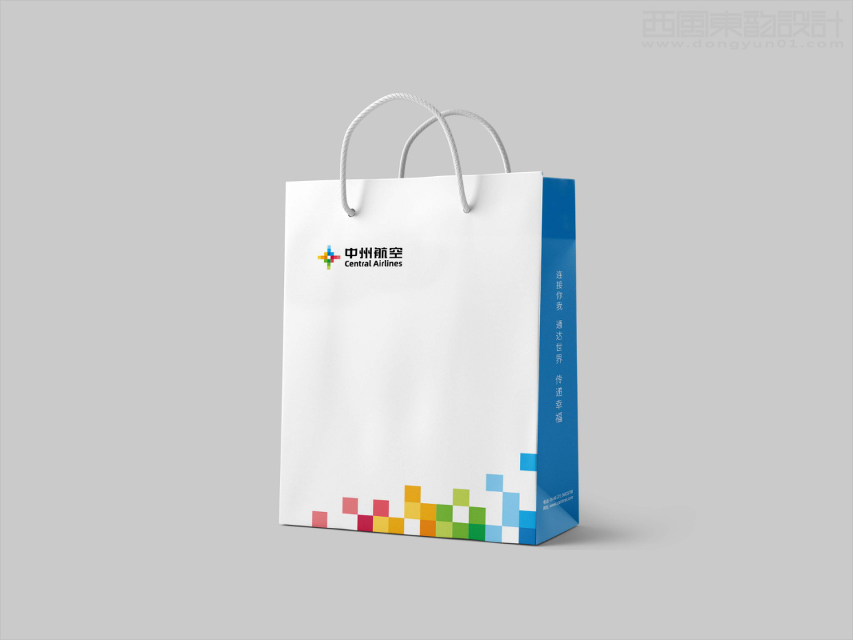 中州航空有限責(zé)任公司品牌形象vi升級(jí)設(shè)計(jì)之應(yīng)用設(shè)計(jì)之手提袋設(shè)計(jì)