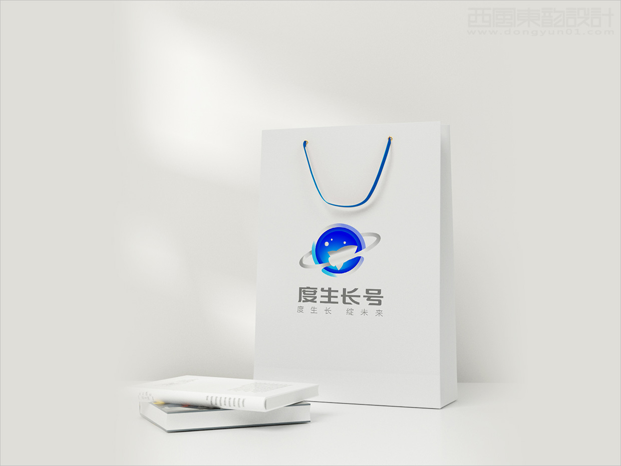 百度大學度生長號品牌logo設計應用之手提袋設計 百度大學度生長號品牌logo設計應用之手提袋設計