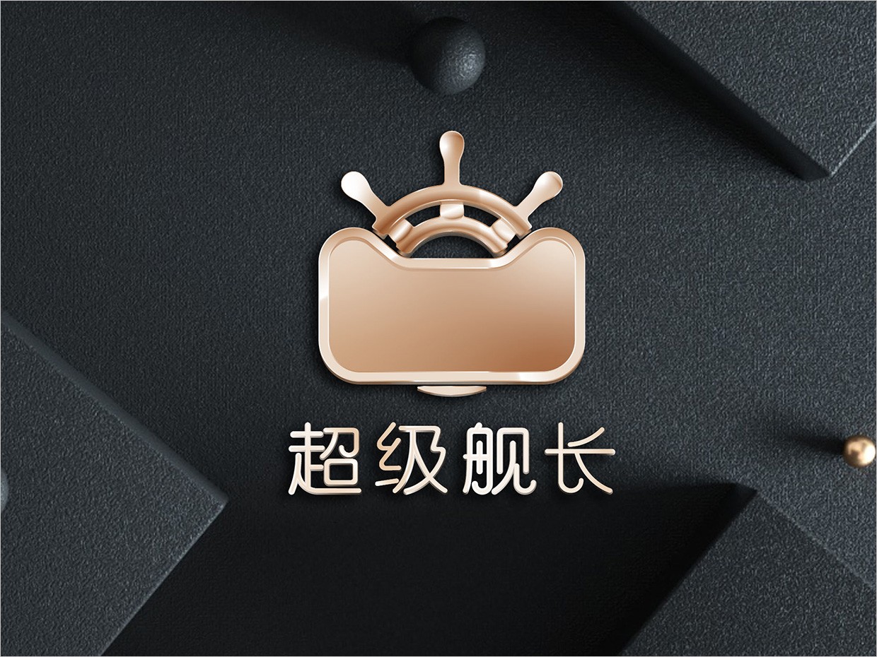 天貓超級(jí)品類(lèi)日天貓超級(jí)艦長(zhǎng)品牌logo設(shè)計(jì)