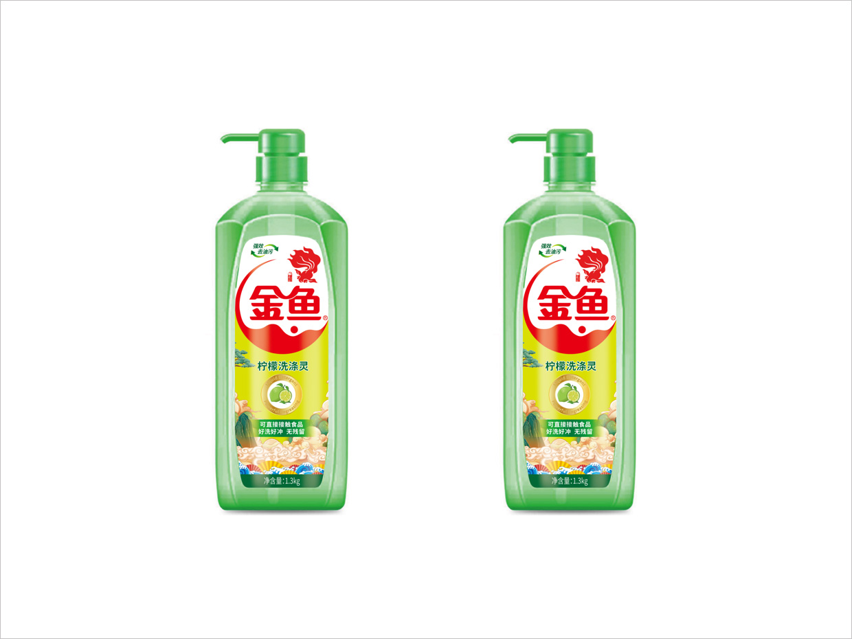 北京金魚檸檬洗滌靈日化用品包裝設計