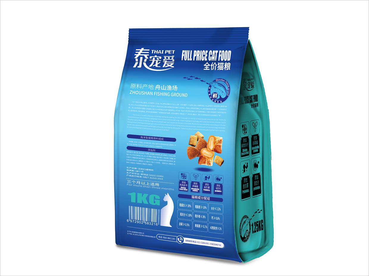 泰寵愛寵物食品袋包裝設計之背面設計