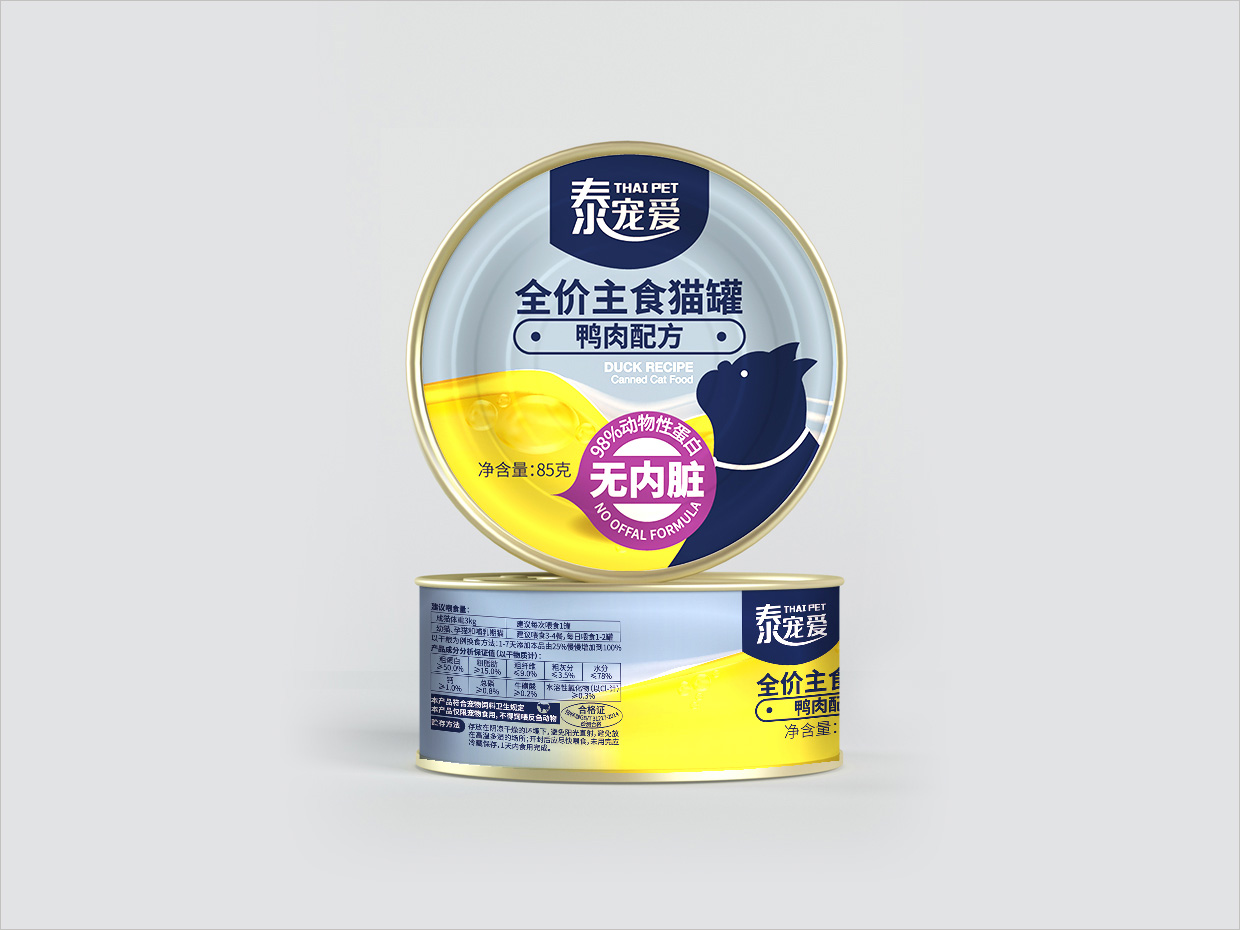 泰寵愛寵物食品罐包裝設計