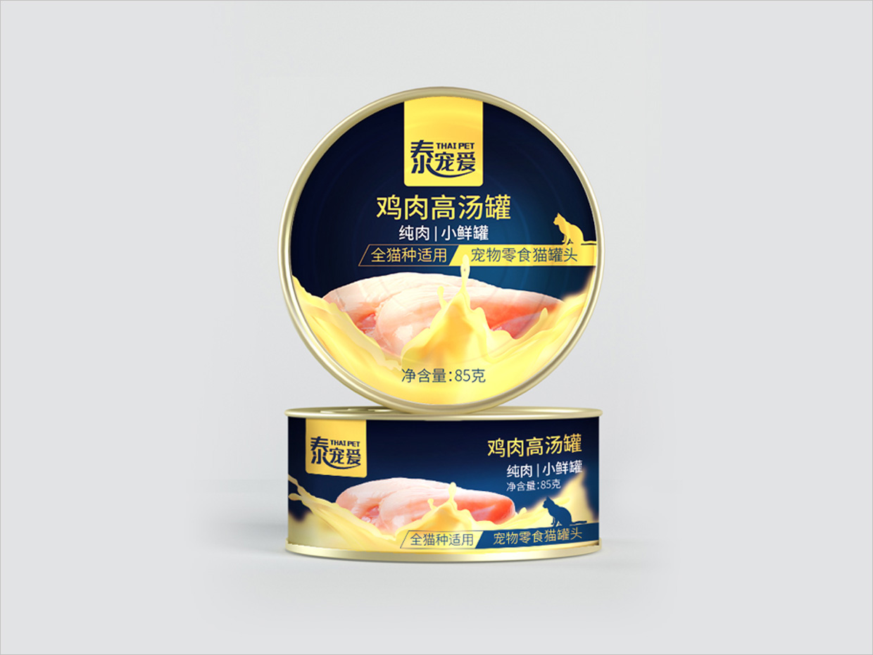 泰寵愛寵物食品罐包裝設計