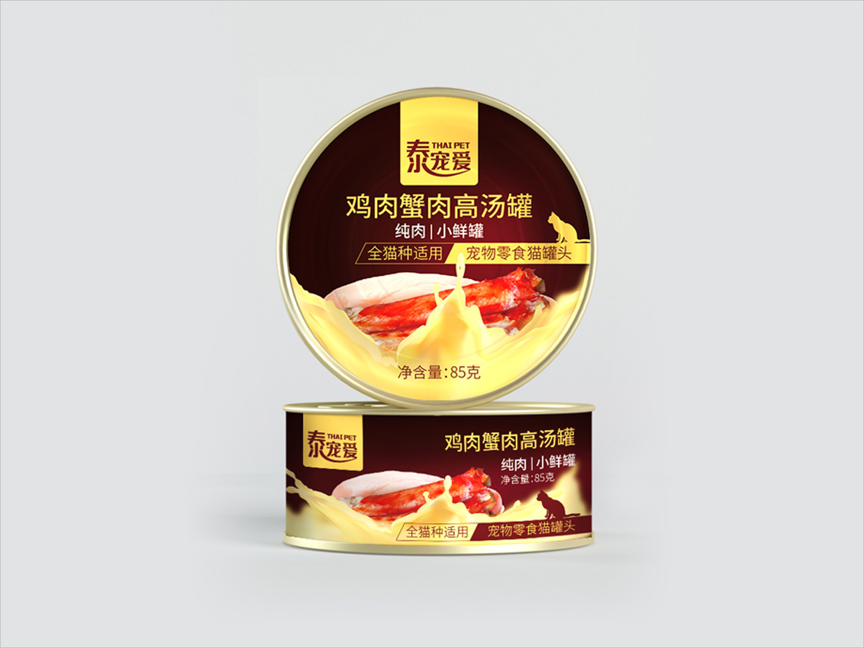 泰寵愛寵物食品罐包裝設計