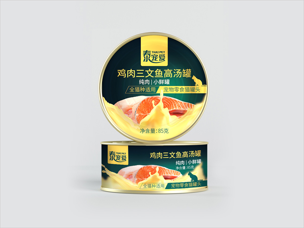 泰寵愛寵物食品罐包裝設計