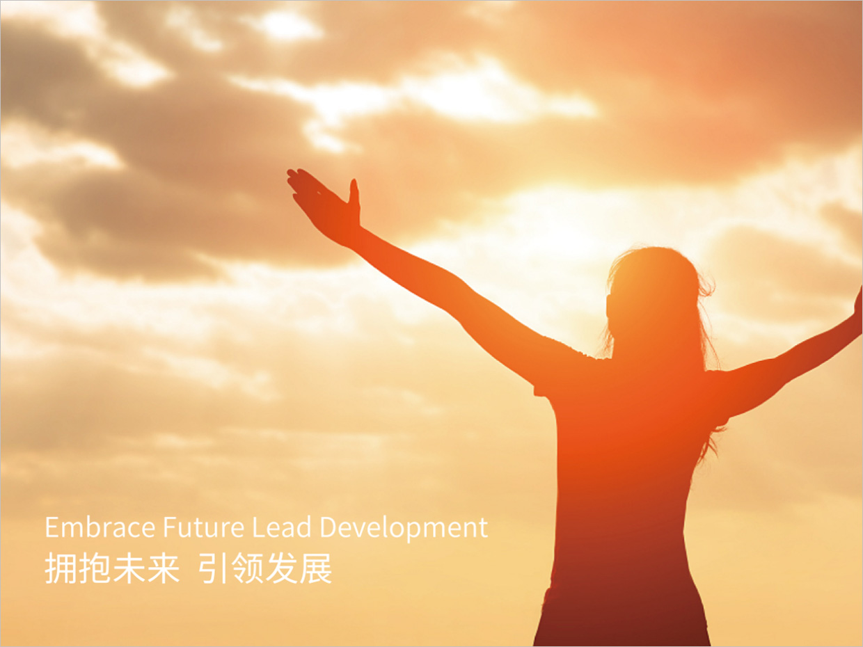 北京先農(nóng)投資管理公司logo設(shè)計創(chuàng)意理念說明之擁抱未來 北京先農(nóng)投資管理公司logo設(shè)計創(chuàng)意理念說明之擁抱未來