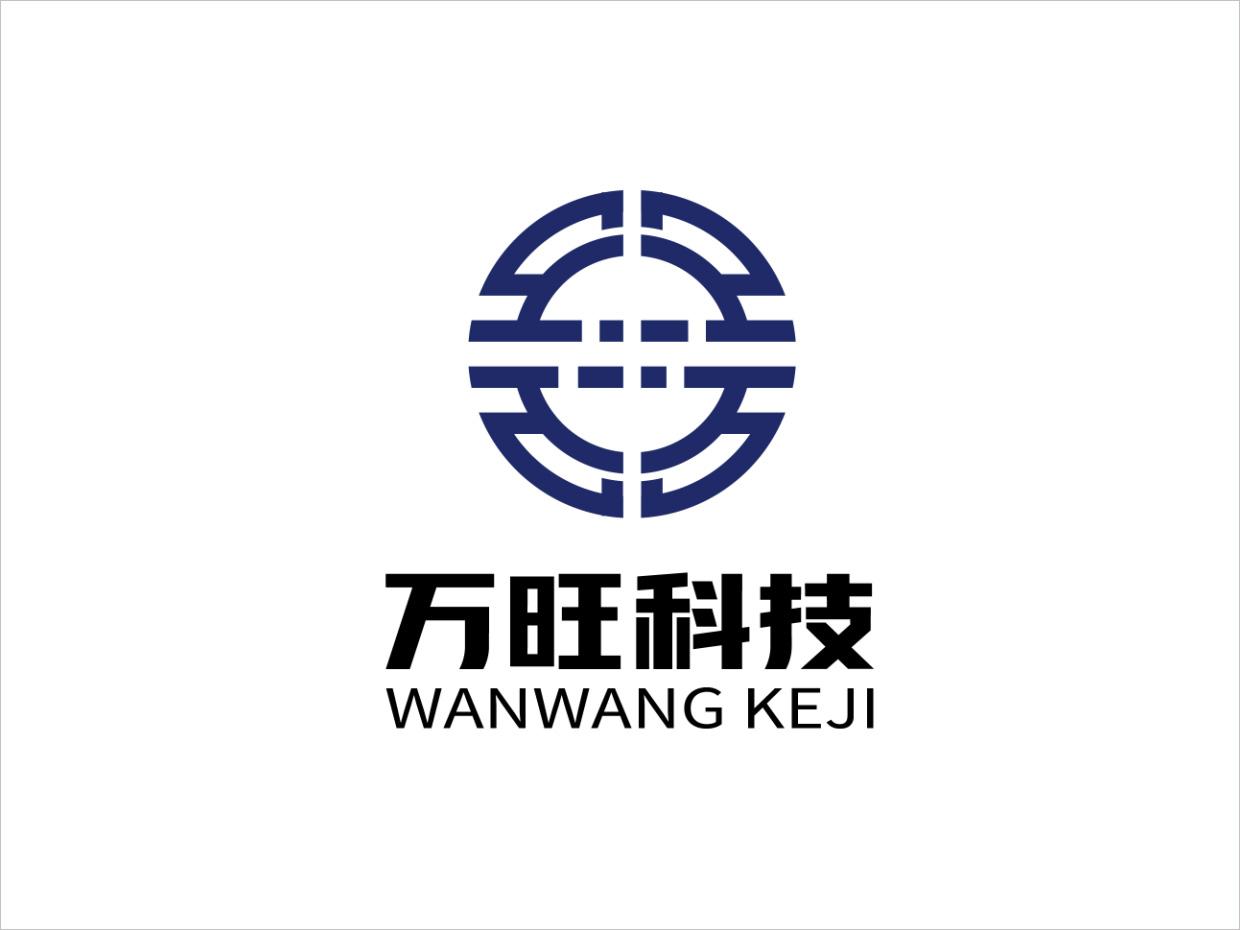 北京萬旺科技公司logo設(shè)計 北京萬旺科技公司logo設(shè)計